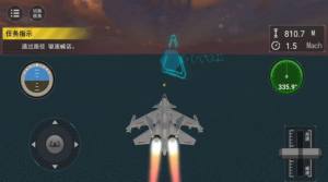 舰载机战斗模拟游戏图1