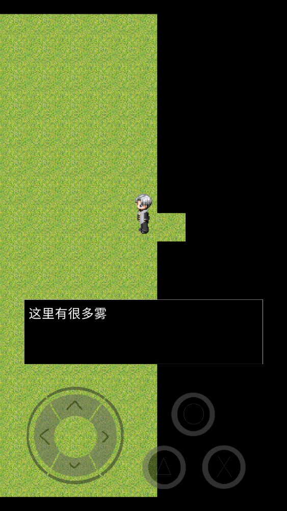 青鬼U游戏中文手机版图1: