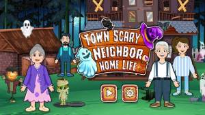 我可怕的小镇鬼屋生活游戏图1