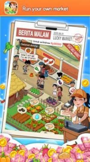 幸运市场游戏中文版（Lucky Market）图片1