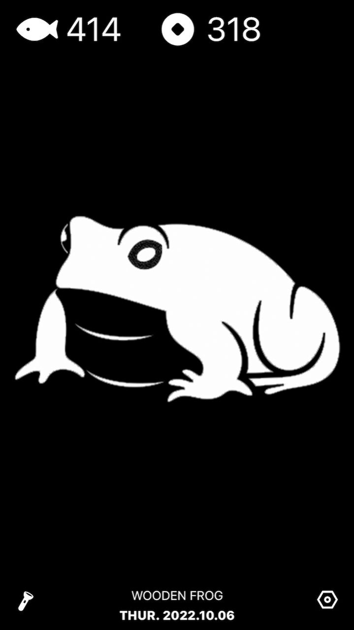 木鱼青蛙游戏app安卓版图片1