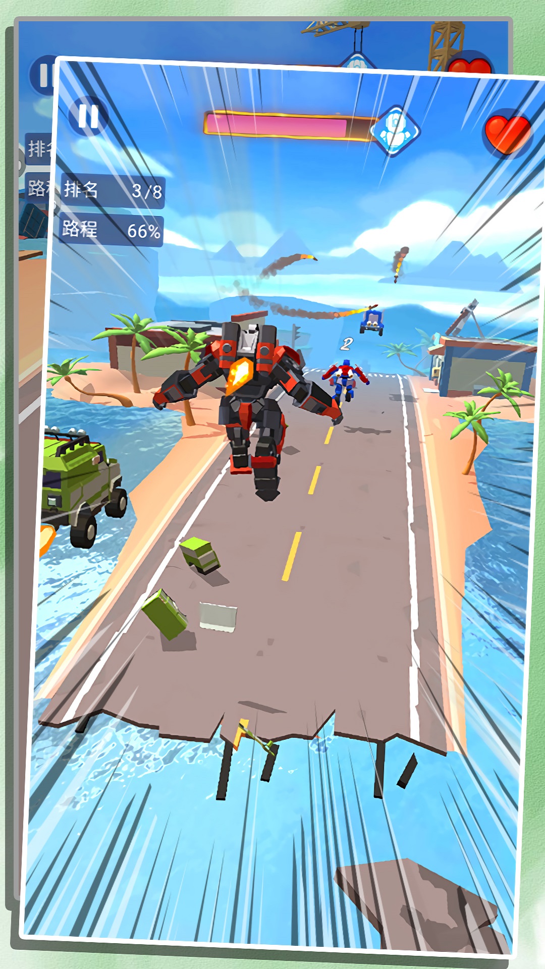 变形装甲飞车3D游戏安卓版下载图2: