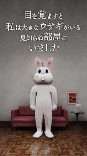 逃脱游戏兔子房间中文版图1