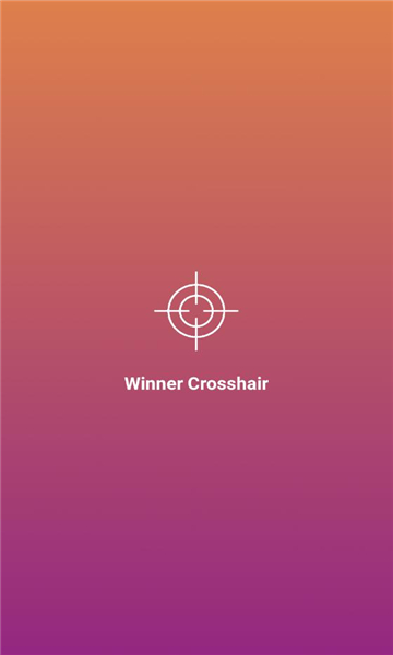 Winner Crosshair准星助手APP官方版图1: