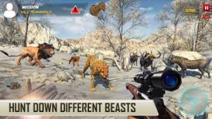 动物狩猎狙击手射击游戏安卓版图片1