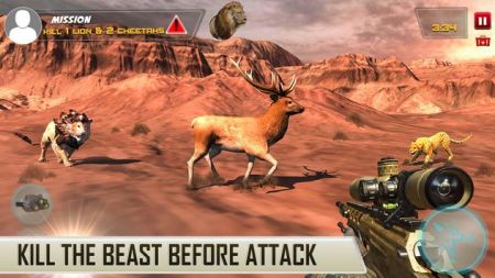 动物狩猎狙击手射击游戏安卓版图2: