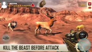 动物狩猎狙击手射击游戏图2