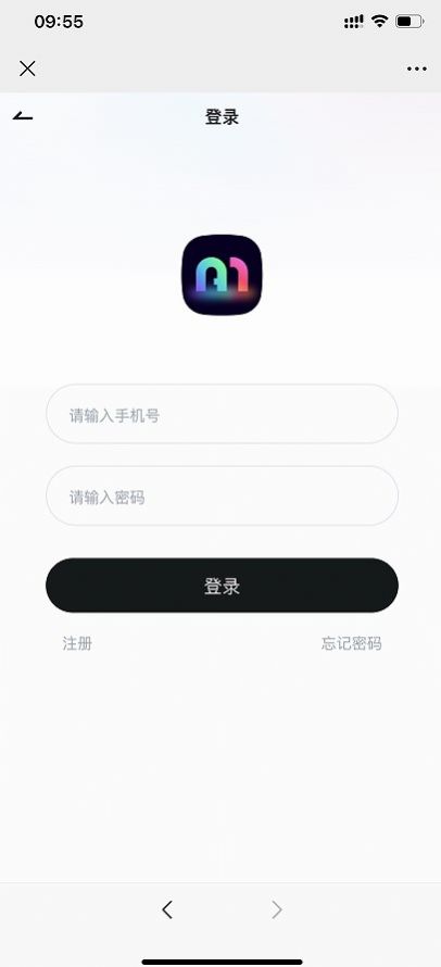 名堂minttown元宇宙官方app最新版图3: