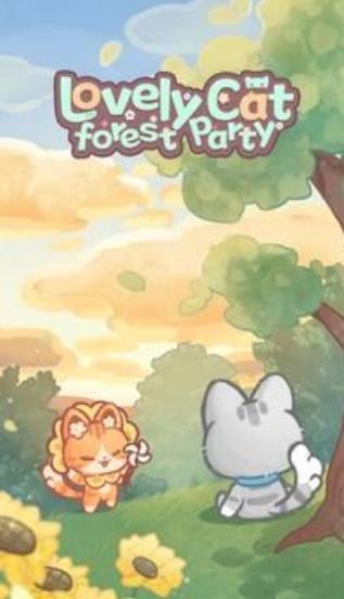 旅猫之森游戏官方版图1: