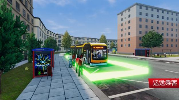 巴士模拟器城市驾驶游戏官方手机版图1: