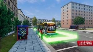 巴士模拟器城市驾驶游戏图1