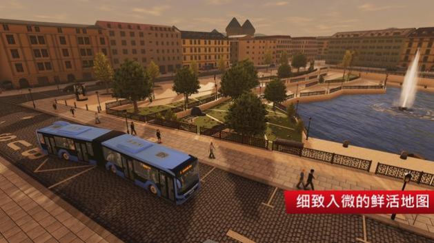 巴士模拟器城市驾驶游戏官方手机版图3:
