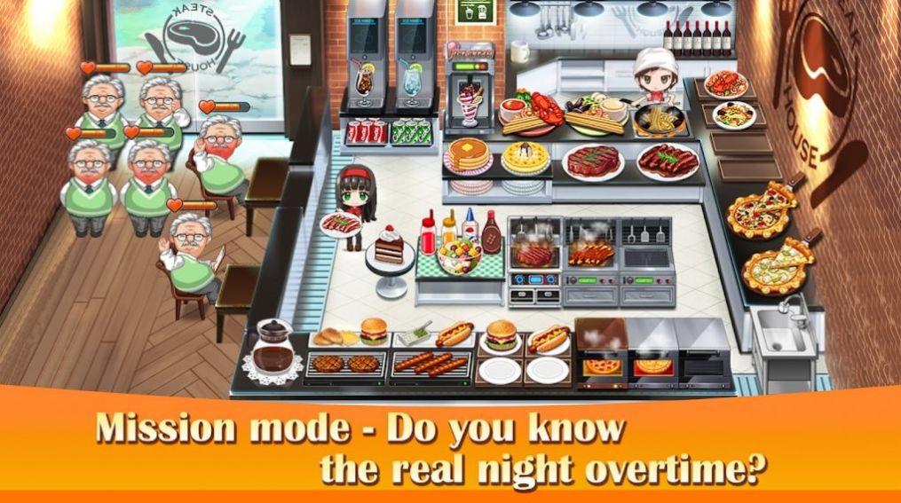 烹饪烧烤王游戏安卓版图3:
