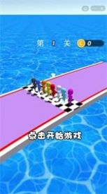水上酷跑游戏官方安卓版图片1