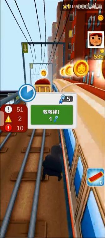 愣子地铁跑酷游戏官方手机版图1: