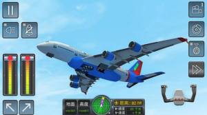 3D高空模拟飞行游戏图1