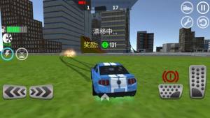 城镇赛车手游戏官方安卓版图片1