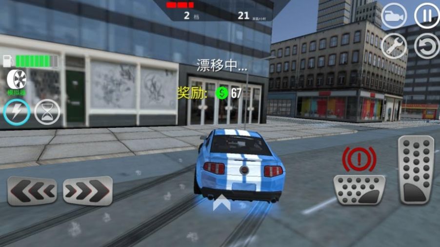 城镇赛车手游戏官方安卓版图3: