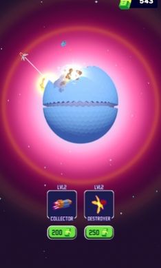 行星驱逐舰游戏官方中文版（Planet Destroyer）图1: