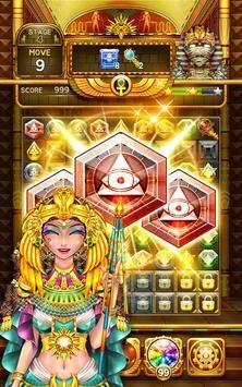 宝石法老之谜游戏官方版（Jewels Pharaoh Puzzle）图片1