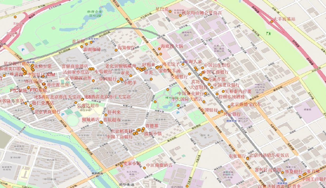 抖音地图兴趣点搜索系统app内测版截图1: