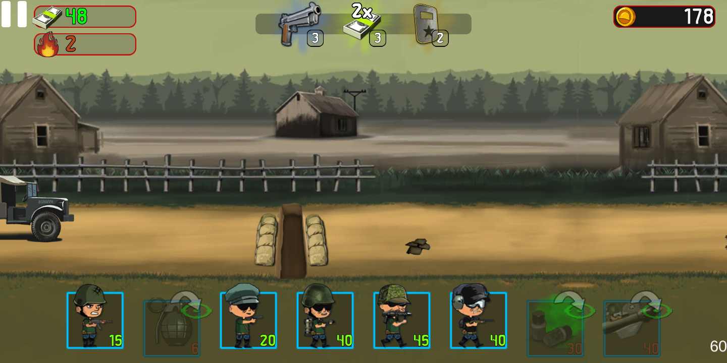 抖音战争部队游戏最新版下载3