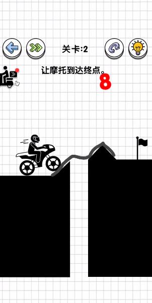 救救摩托车抖音小游戏官方版图2: