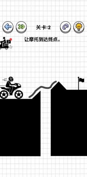 救救摩托车游戏图3