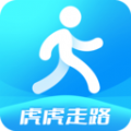 虎虎走路app下载红包版