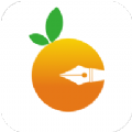 橙信日记app