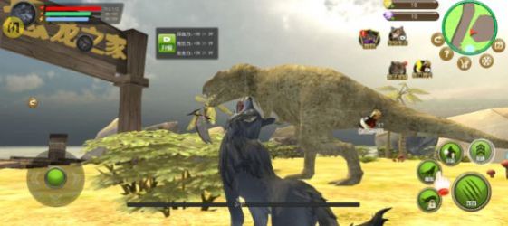 野狼与山羊模拟器游戏官方手机版图3:
