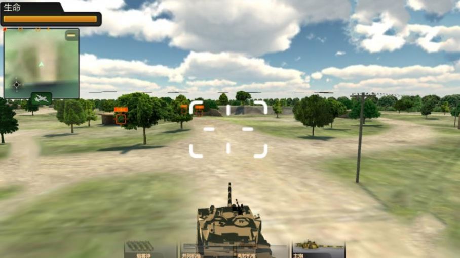 边境闯关战争游戏官方手机版图1: