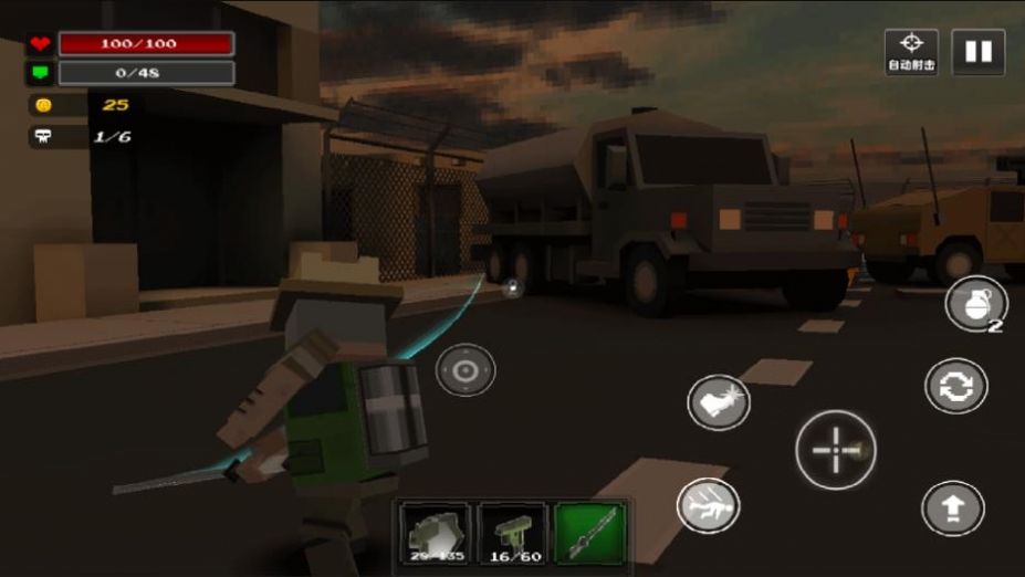 像素枪战世界游戏官方版图片1