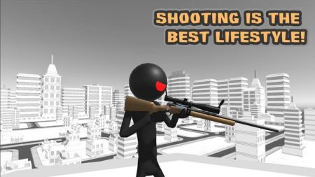 火柴人终极狙击手游戏安卓版（Stick Ultimate Sniper）图1: