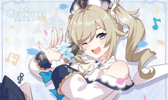 原神3.2前瞻直播兑换码有哪些 3.2版本直播兑换码什么时候过期[多图]图片1