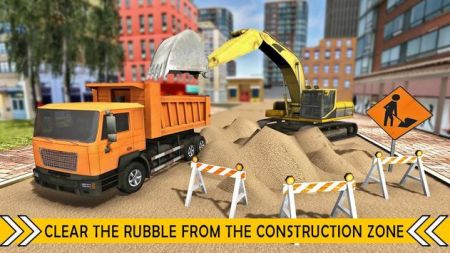 筑路者城市建设游戏官方安卓版（Road Builder City Construction）4