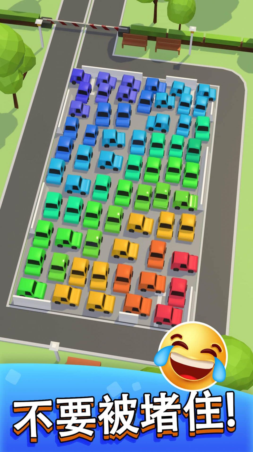 疯狂停车场大逃出游戏安卓版下载图2: