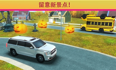 学校巴士驾驶模拟器游戏中文手机版图3:
