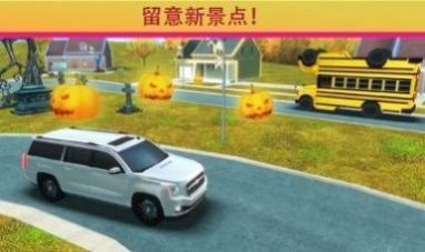 校车巴士驾驶模拟器游戏官方版图4: