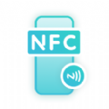 NFC门禁卡公交卡APP免费版