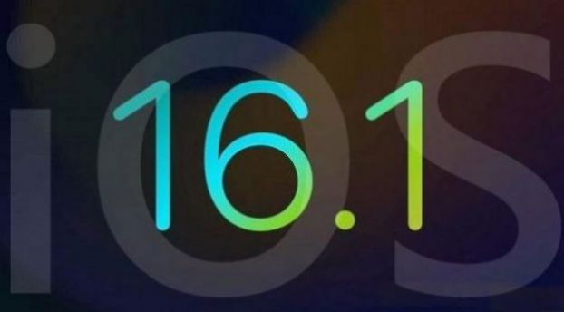 iOS16.1正式版安装包官方版（内部版本号：20B82）图片1