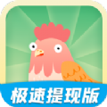 动物小课堂游戏红包版app v3.7.7