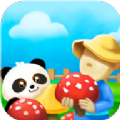 蘑菇庄园app