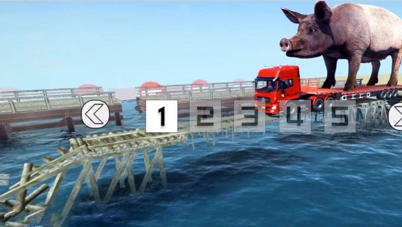 卡车遨游世界模拟器游戏手机版下载图1: