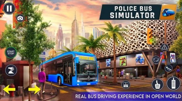 警车模拟器巴士游戏中文手机版2