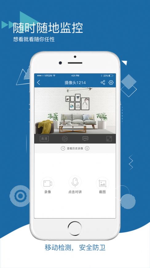 牛精灵app安卓版下载官方最新版图3: