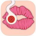 itSmoke虚拟吸烟app苹果版