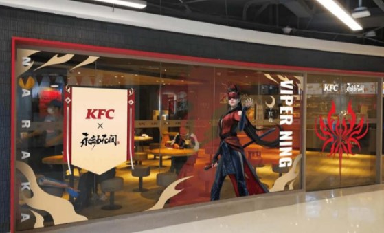 永劫無間肯德基兌換碼是什麼 永劫無間kfc聯動兌換碼獲取方法[多圖]圖片1