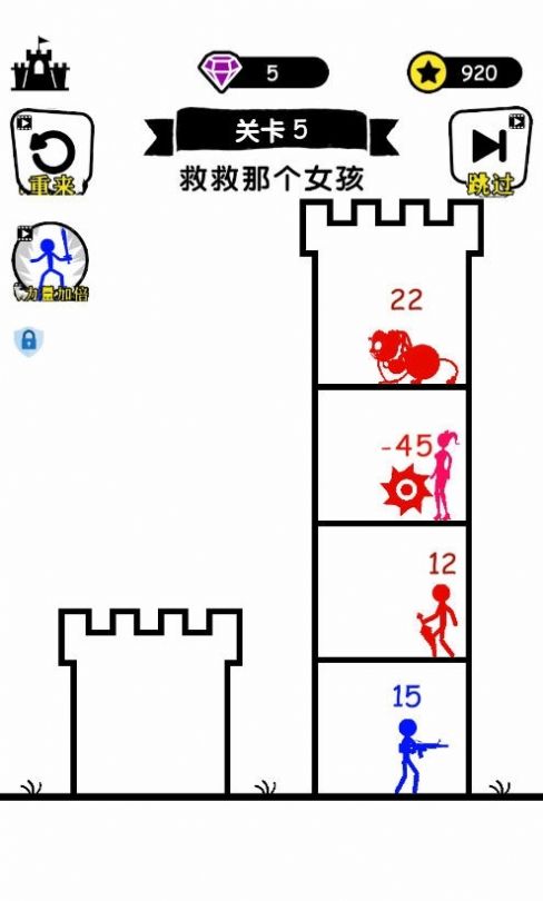 无敌小勇土小游戏官方手机版图3: