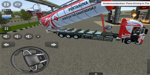 Pertamina卡车模拟器游戏中文手机版图1: